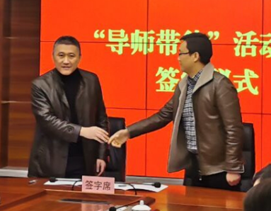 首页| 尊龙集团中国官方网站