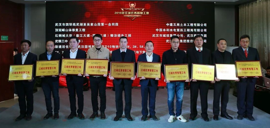 首页| 尊龙集团中国官方网站