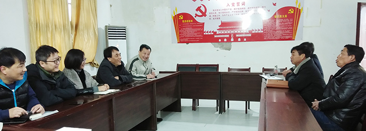 首页| 尊龙集团中国官方网站