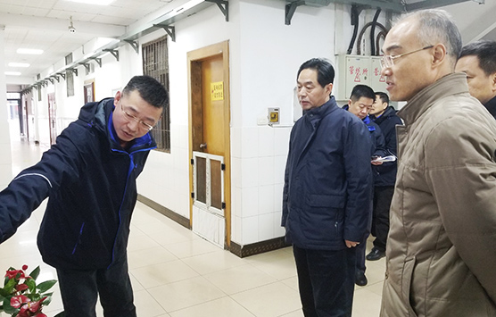 首页| 尊龙集团中国官方网站