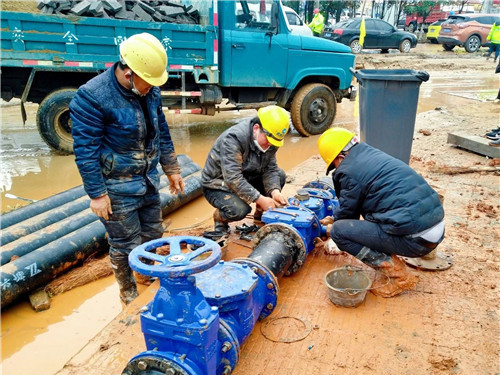 首页| 尊龙集团中国官方网站