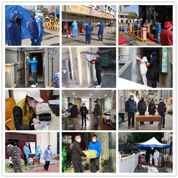 首页| 尊龙集团中国官方网站