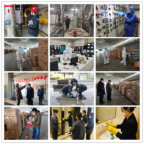 首页| 尊龙集团中国官方网站