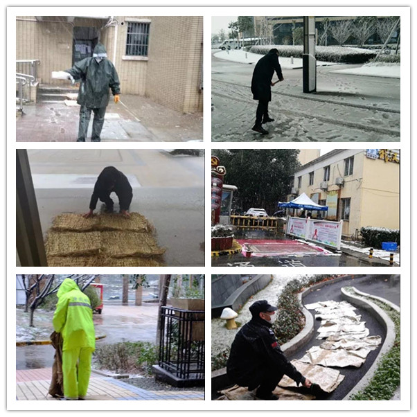 首页| 尊龙集团中国官方网站