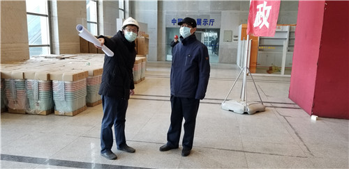 首页| 尊龙集团中国官方网站