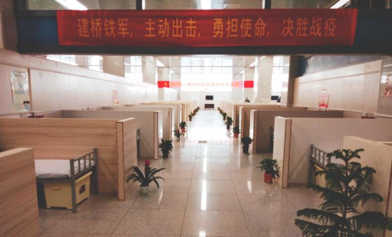 首页| 尊龙集团中国官方网站