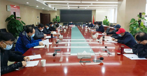 首页| 尊龙集团中国官方网站