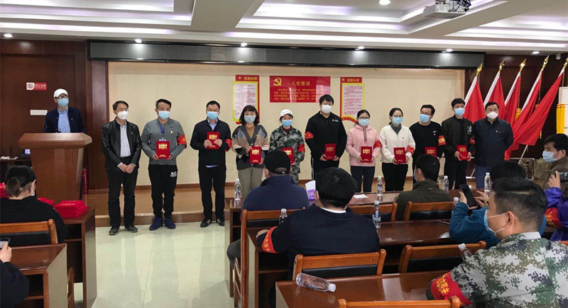 首页| 尊龙集团中国官方网站