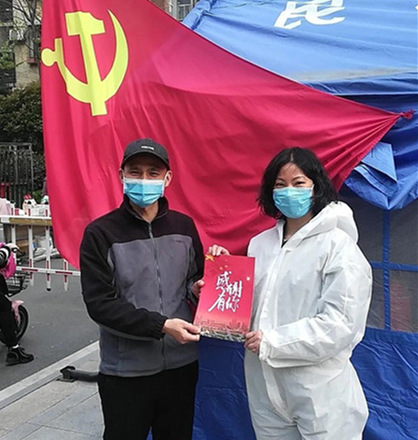 首页| 尊龙集团中国官方网站