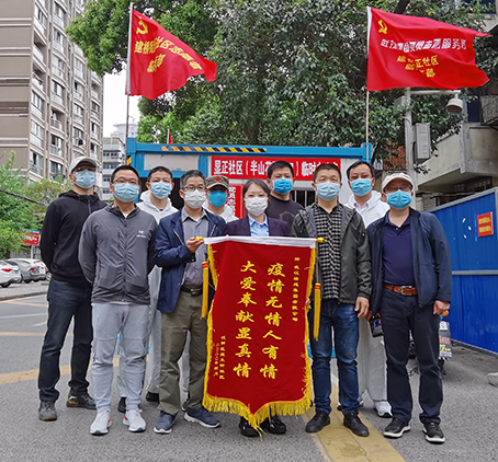首页| 尊龙集团中国官方网站