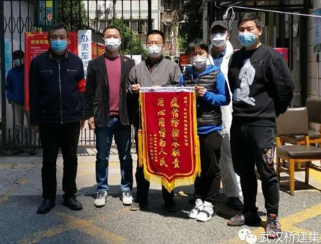 首页| 尊龙集团中国官方网站