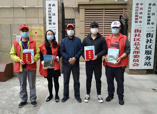 首页| 尊龙集团中国官方网站