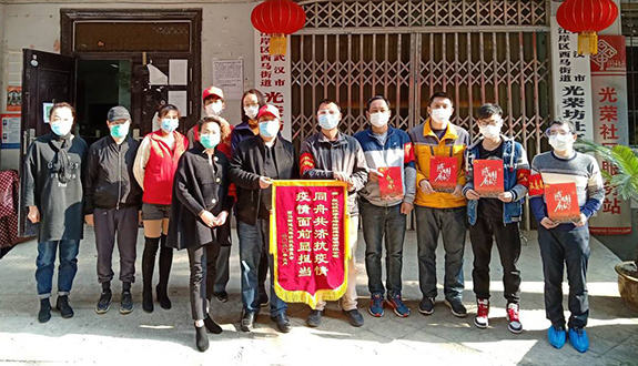 首页| 尊龙集团中国官方网站