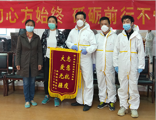 首页| 尊龙集团中国官方网站