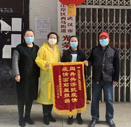 首页| 尊龙集团中国官方网站