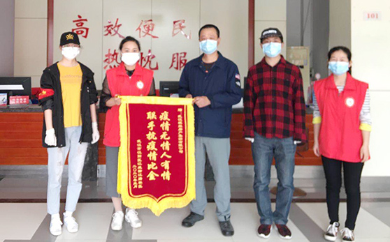 首页| 尊龙集团中国官方网站