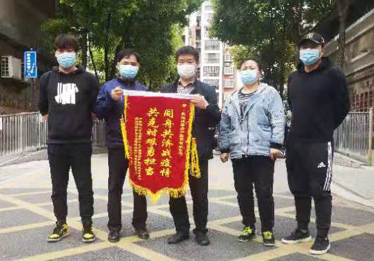 首页| 尊龙集团中国官方网站