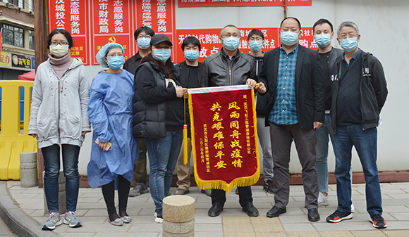 首页| 尊龙集团中国官方网站