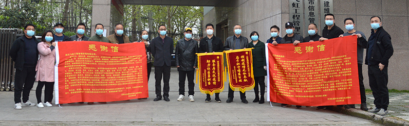 首页| 尊龙集团中国官方网站