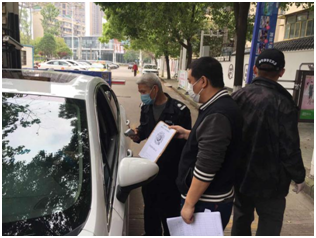 首页| 尊龙集团中国官方网站
