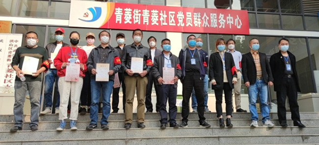首页| 尊龙集团中国官方网站