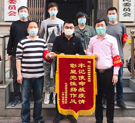 首页| 尊龙集团中国官方网站