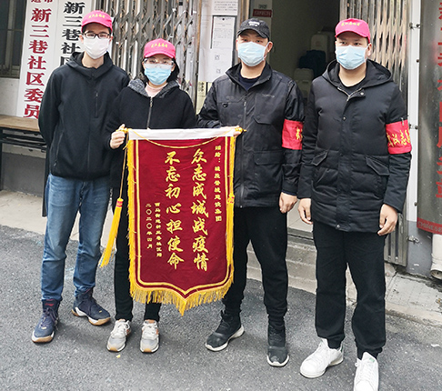 首页| 尊龙集团中国官方网站