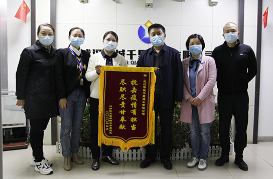 首页| 尊龙集团中国官方网站