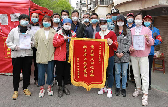 首页| 尊龙集团中国官方网站