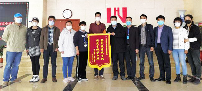 首页| 尊龙集团中国官方网站