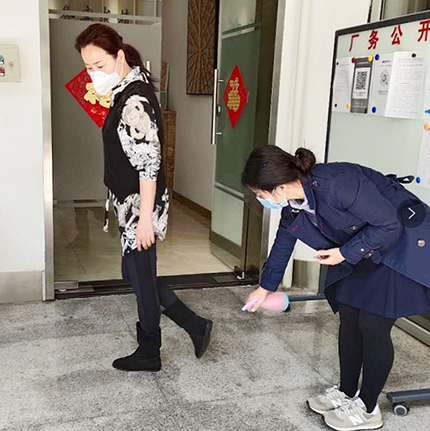 首页| 尊龙集团中国官方网站