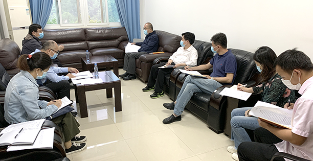 首页| 尊龙集团中国官方网站