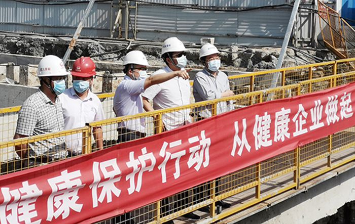 首页| 尊龙集团中国官方网站