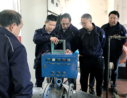 首页| 尊龙集团中国官方网站
