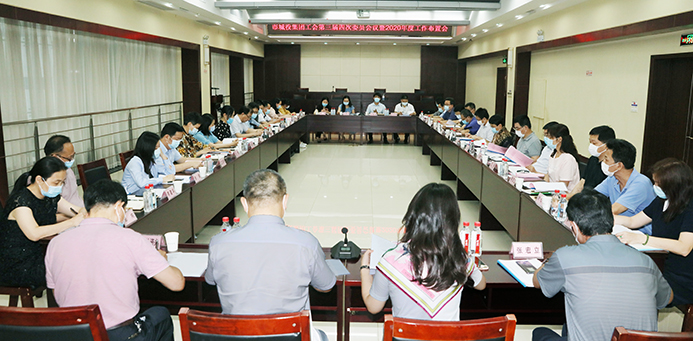 首页| 尊龙集团中国官方网站