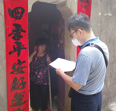 首页| 尊龙集团中国官方网站