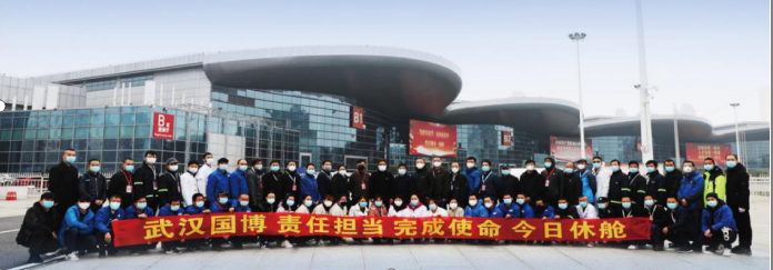 首页| 尊龙集团中国官方网站