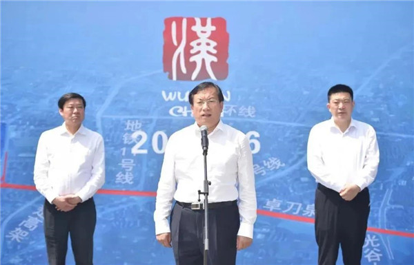 首页| 尊龙集团中国官方网站