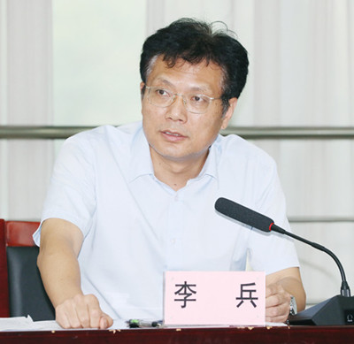 首页| 尊龙集团中国官方网站