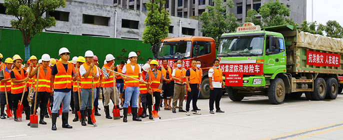 首页| 尊龙集团中国官方网站