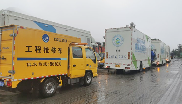 首页| 尊龙集团中国官方网站