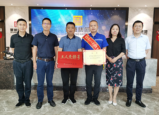 首页| 尊龙集团中国官方网站