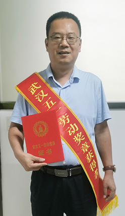首页| 尊龙集团中国官方网站