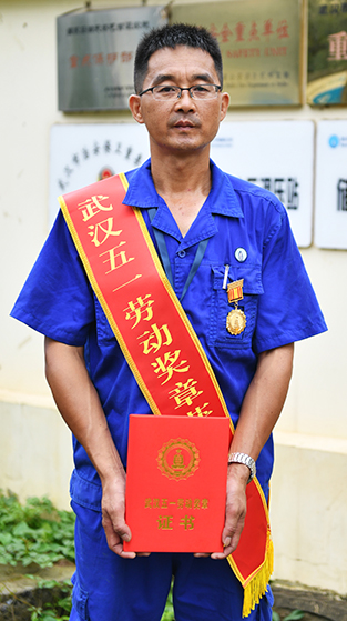 首页| 尊龙集团中国官方网站