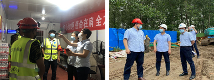 首页| 尊龙集团中国官方网站