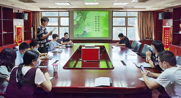 首页| 尊龙集团中国官方网站