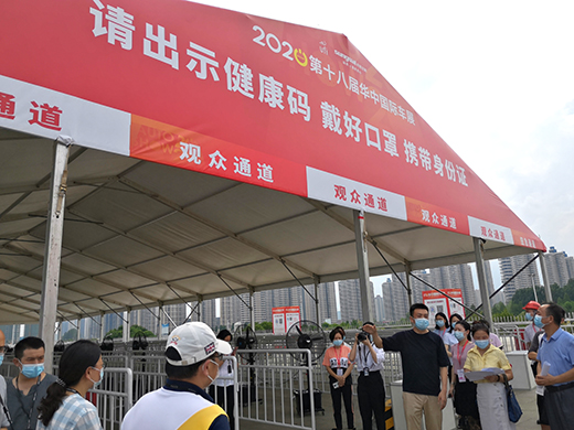 首页| 尊龙集团中国官方网站