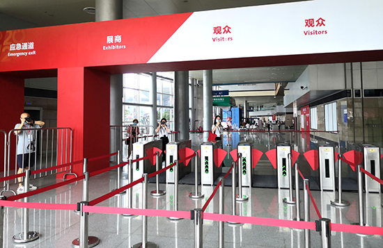 首页| 尊龙集团中国官方网站