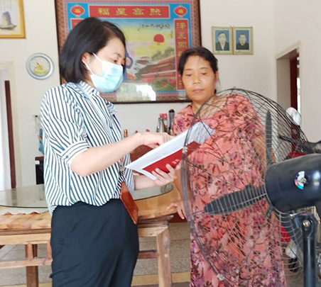 首页| 尊龙集团中国官方网站