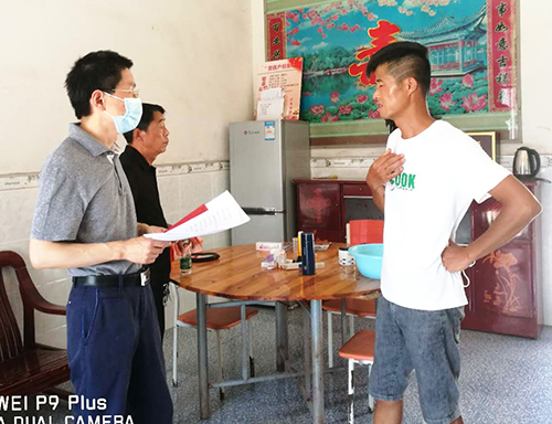 首页| 尊龙集团中国官方网站